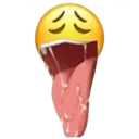 ugh