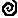 Black_spiral