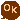 brown_oktext