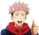 63793yujithumbsup
