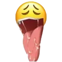 <:freaky:1405105736626864158>