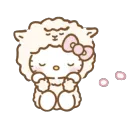 cute