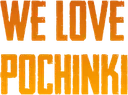 pochinki