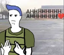 emoji_44 Discord Emoji - The World Of The Gang
