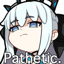 pathetic Discord Emoji - Cosas de azucar