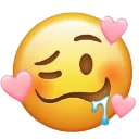 51436hornyemojix