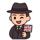 spy1 custom emote | Codenames ENG-ESP | Boardgames