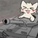TANK