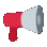speaker Discord emoji