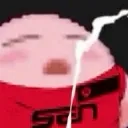 emoji_90 emoji_90