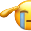 legend Discord emoji