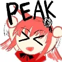 itspeak