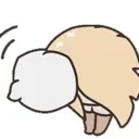 Bow Bow