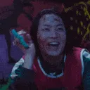 namgoongiggle