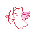 ghostcatarrow Discord emoji