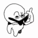 excuseme