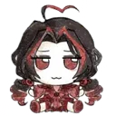 emoji_212