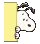 hk_snoopycurious