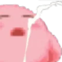 emoji_196