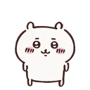 Chiikawa