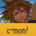Cmon
