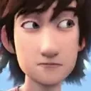 um