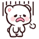 ugghh
