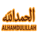 Alhamdulillah