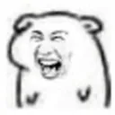 laugh