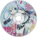 024mikucd_cc