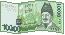 money