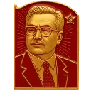 PinsDirigeantSupreme