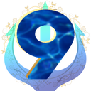 9Nine Discord emoji