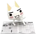 toro_read