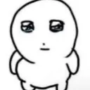 :ueue: