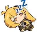 neru_sleep