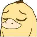 duckpensive duckpensive