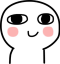 uff Discord emoji