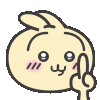 :ckwnono: