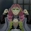 FlexMitsuri