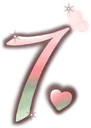 00_number7_dns