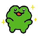 FrogShiny