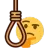 kms
