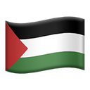 Palestine Discord emoji