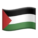 Palestine