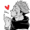5452sukunaheart Discord Emoji - 𝘼𝙡𝙩𝙚𝙧 𝙀𝙜𝙤