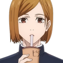 28736nobarasip Discord Emoji - 𝘼𝙡𝙩𝙚𝙧 𝙀𝙜𝙤