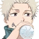 56983inumakisip Discord Emoji | 𝘼𝙡𝙩𝙚𝙧 𝙀𝙜𝙤