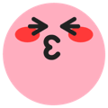 v_tiktokmwah Discord Emoji from perfume • vc • stickers • emotes • selfies