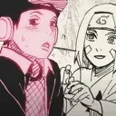 ObiRin